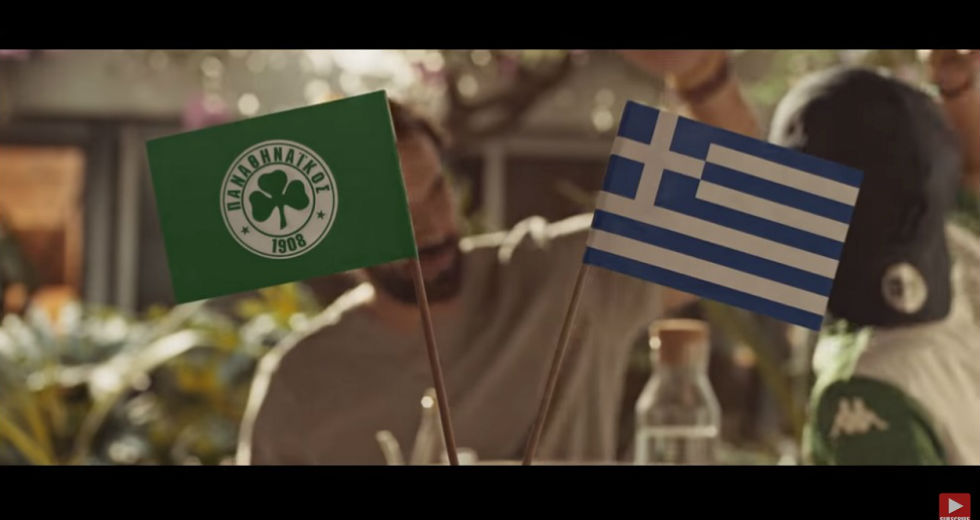 Το νόημα του βίντεο για το «PAO Alive»