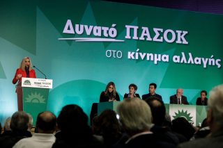 Καληνύχτα ήλιε, καληνύχτα…