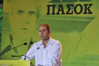 «Το συνέδριο του ΑΦΜ»
