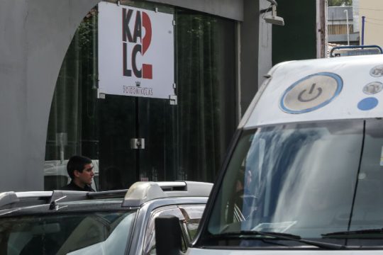 Μια σύλληψη για το αιματηρό επεισόδιο σε καφετέρια στον Πειραιά