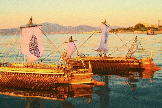 Θερμοπύλες και Σαλαμίνα