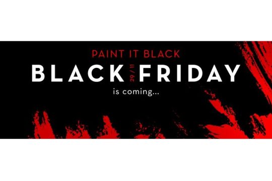 Σε ρυθμούς Black Friday κινείται το Pharmacy295