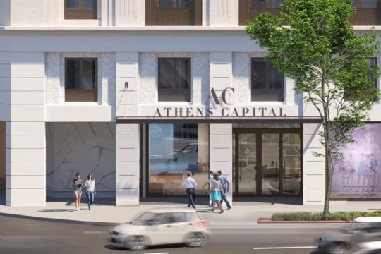 Athens Capital Hotel – MGallery: Σε λειτουργία από τον Απρίλιο 2020 το νέο στολίδι της Πλ. Συντάγματος