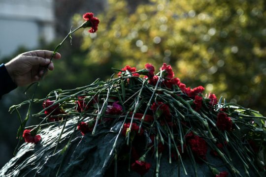 Ηταν η δεύτερη μέρα