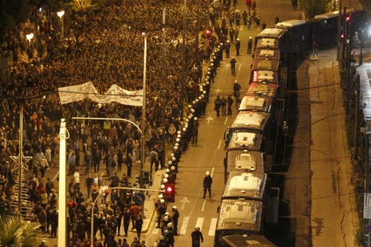 Μαζική πορεία μνήμης και τιμής στον αντιδικτατορικό αγώνα