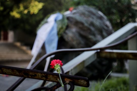 Παραμένει επίκαιρο 46 χρόνια μετά