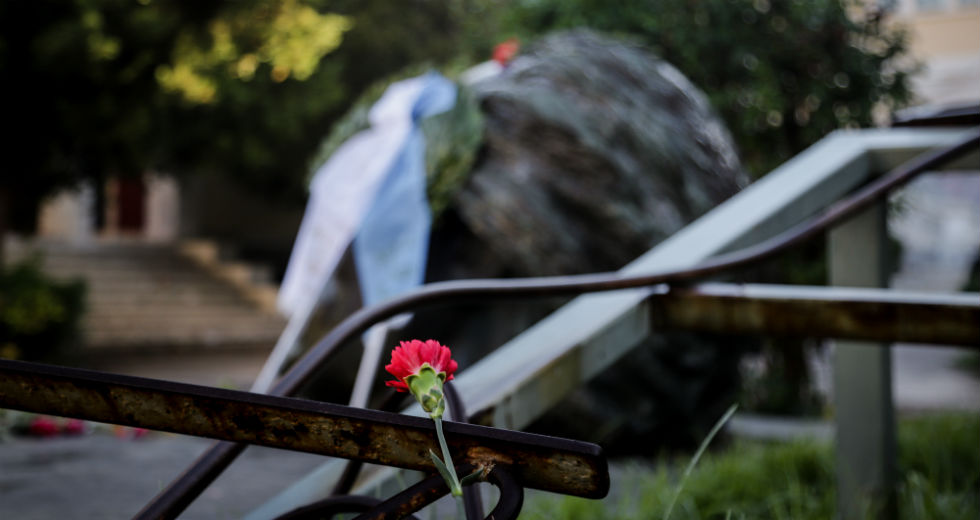 Παραμένει επίκαιρο 46 χρόνια μετά
