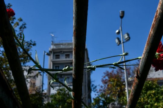 Κυκλοφοριακές ρυθμίσεις σε Αθήνα και Θεσσαλονίκη για το Πολυτεχνείο