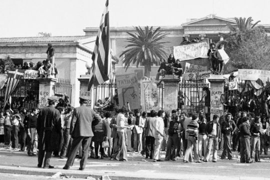 Τα μηνύματα των αρχηγών της αντιπολίτευσης για το Πολυτεχνείο