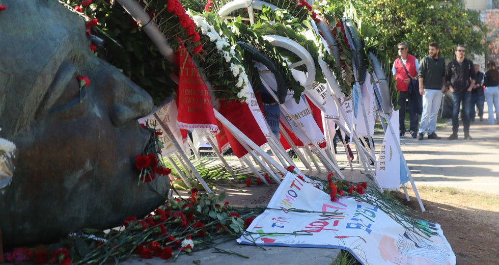Η καταστολή δίνει άλλη διάσταση στην επέτειο…
