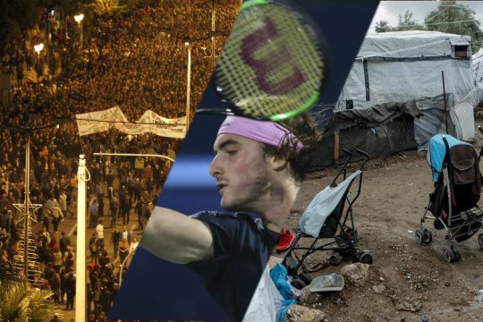 Αφυδατώσεις