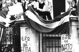 Οι δολοφόνοι της μνήμης