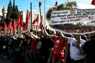 «Το Πολυτεχνείο ζει, σε αγώνες μάς καλεί»