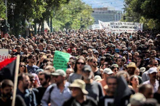 Κι όμως υπάρχουμε… οι αναρχικοί, οι μπαχαλάκηδες, οι αντι-εξουσιαστές, οι αλληλέγγυοι…