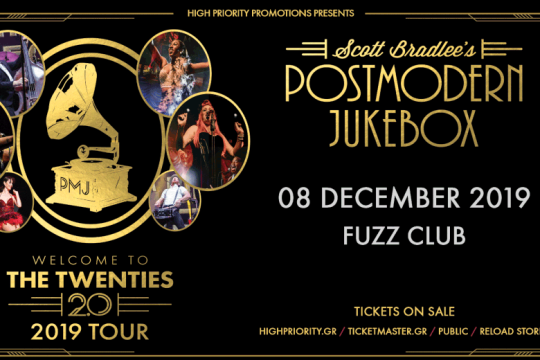 Οι Postmodern Jukebox έρχονται για μια μοναδική εμφάνιση στην Αθήνα