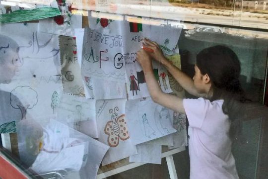 Παράνομους εράνους στο όνομά τους καταγγέλλουν τα Παιδικά Χωριά SOS