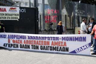 Με τόσες προχειρότητες τη χάνουμε την αριστεία…