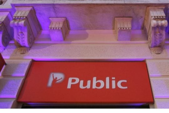 Οι εκδηλώσεις του Νοεμβρίου στο Public