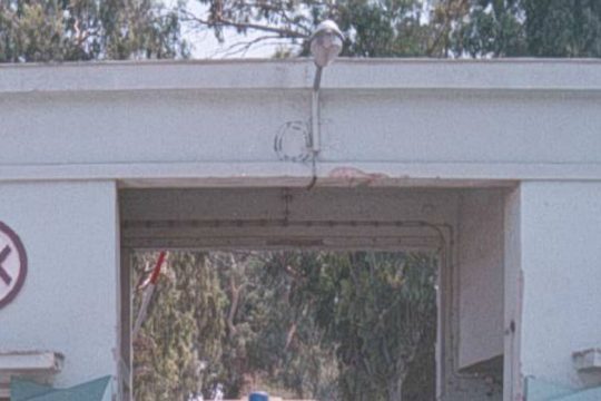 Ζητά από τη Μενδώνη να υπογράψει την απόφαση για την ΠΥΡΚΑΛ
