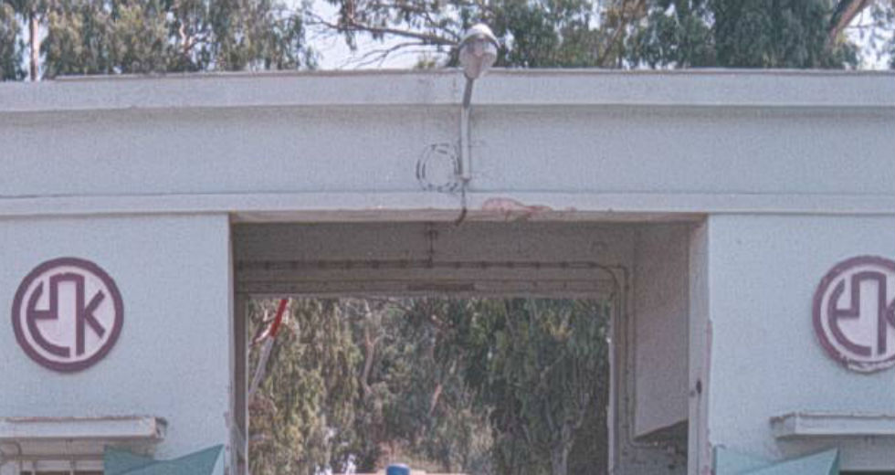Ζητά από τη Μενδώνη να υπογράψει την απόφαση για την ΠΥΡΚΑΛ