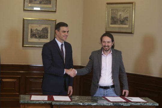 «Δεν δικαιούστε να πανηγυρίζετε, κ. Τσίπρα»