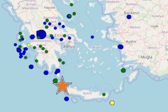 Τι λένε οι σεισμολόγοι για τα 6,1 Ρίχτερ στα Κύθηρα
