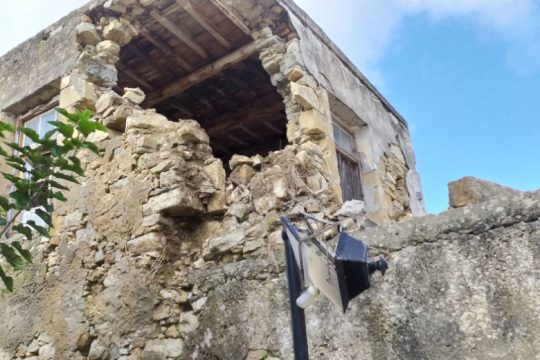 Ισχυρός σεισμός ανοιχτά της Κρήτης, αισθητός στην Αθήνα