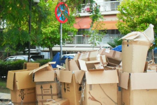 Σκέψεις από την απεργία στην καθαριότητα