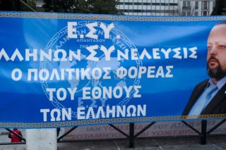 Ο άνθρωπος που «πάντα χρωστούσε»