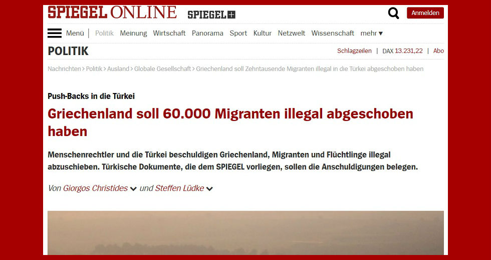 Το Spiegel με στοιχεία για χιλιάδες επαναπροωθήσεις