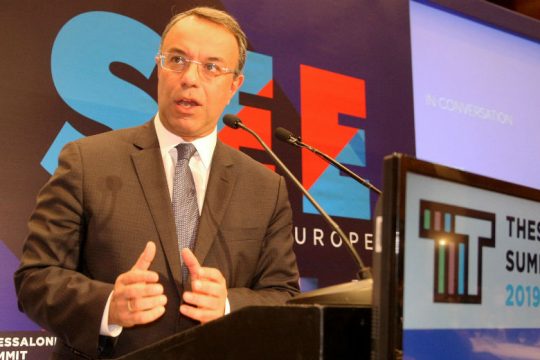 Σταϊκούρας: Μέχρι αρχές Δεκεμβρίου η πρόωρη αποπληρωμή δανείων του ΔΝΤ