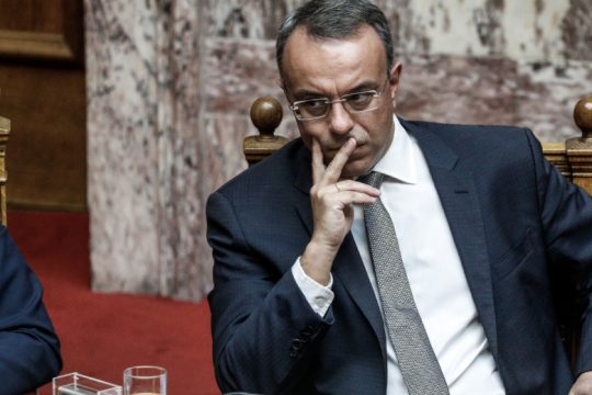 Ελαφρύνσεις σχεδόν αόρατες…