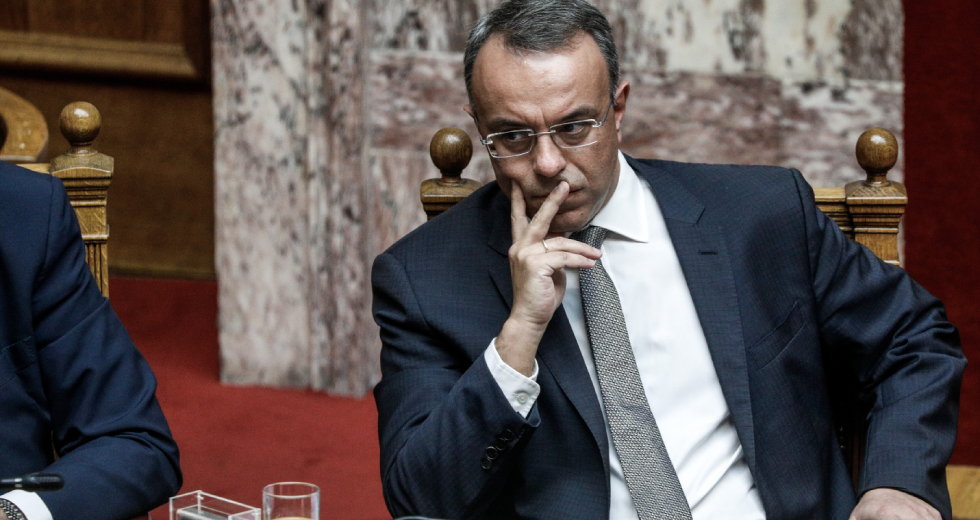 Ελαφρύνσεις σχεδόν αόρατες…
