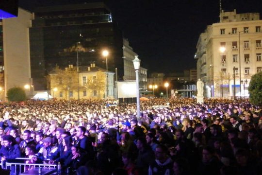 Ηχηρή απάντηση στην αστυνομική βία και την καταστολή