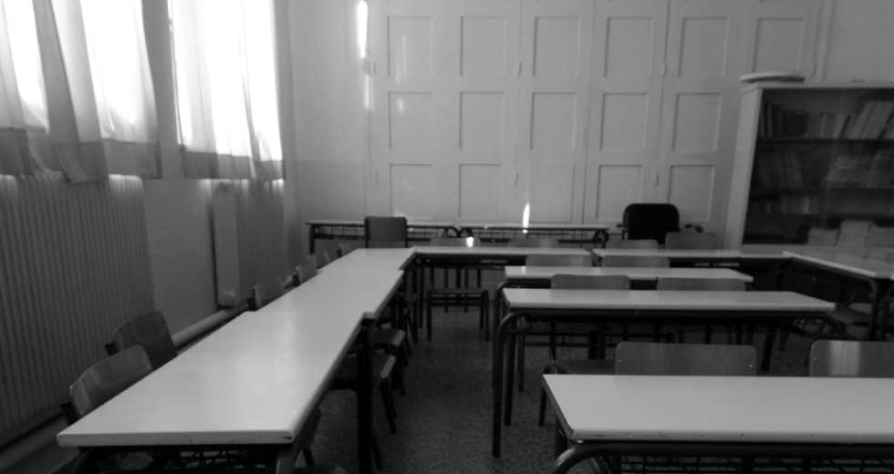 Η ιστορία του Βασίλη Κ. (ή η «αριστεία» αλλιώς)