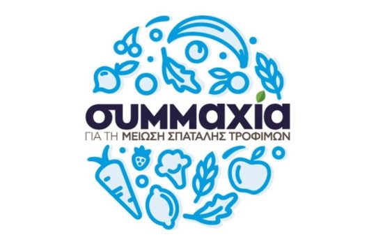 Το «Μπορούμε» & η ΑΒ Βασιλόπουλος μαζί σε μια πρωτοβουλία ευθύνης για την Ελλάδα