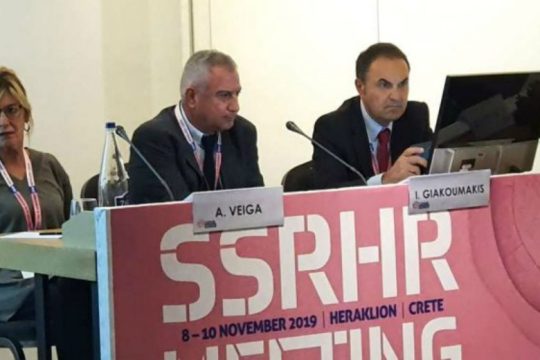 Πόλος έλξης η Κρήτη για την υποβοηθούμενη αναπαραγωγή