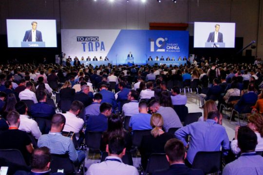 Αρχή με Κυριάκο και 4 χλμ. τρέξιμο κατά της γυναικείας κακοποίησης