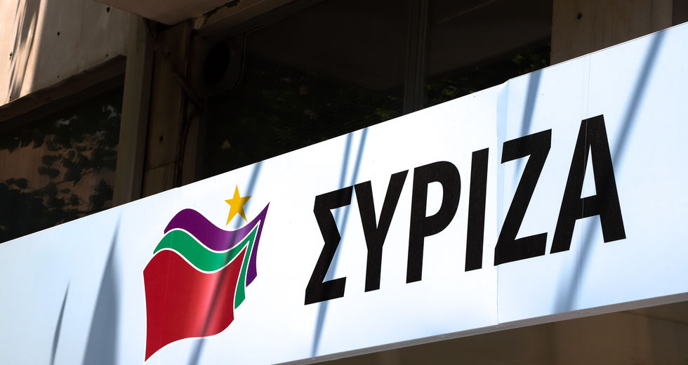 ΣΥΡΙΖΑ: Το «δώρο» του Μητσοτάκη στον Φρουζή