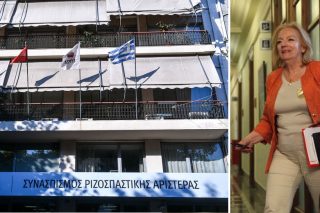 Διεύρυνση με εκπλήξεις και ισχυρή δόση ΠΑΣΟΚ