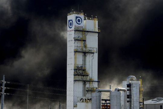 Νέα έκρηξη στο φλεγόμενο εργοστάσιο του Τέξας