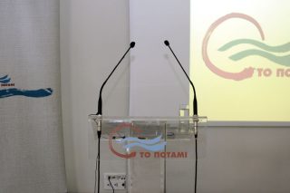 Και επισήμως τίτλοι τέλους στο Ποτάμι