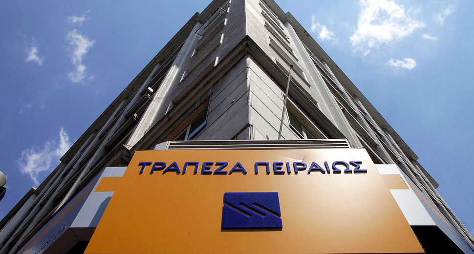 Πειραιώς: η σιωπή δεν είναι χρυσός