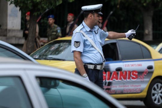 Έκτακτες κυκλοφοριακές ρυθμίσεις λόγω της επίσκεψης του Σι Τζινπίνγκ