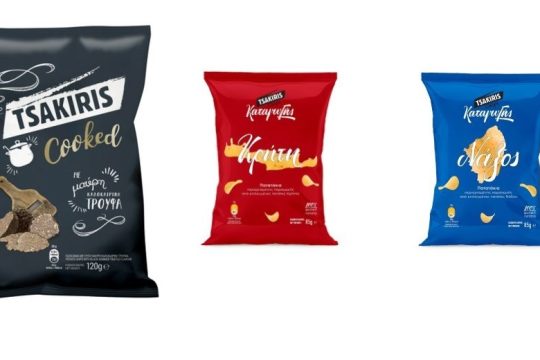 TSAKIRIS Cooked Chips με Μαύρη Καλοκαιρινή Τρούφα και TSAKIRIS Chips ΚαταγωΓής