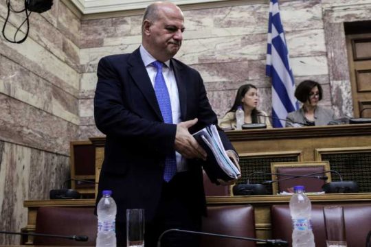 Περί κακόβουλης βλασφημίας
