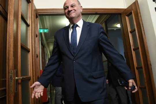 Ου βλασφημήσεις