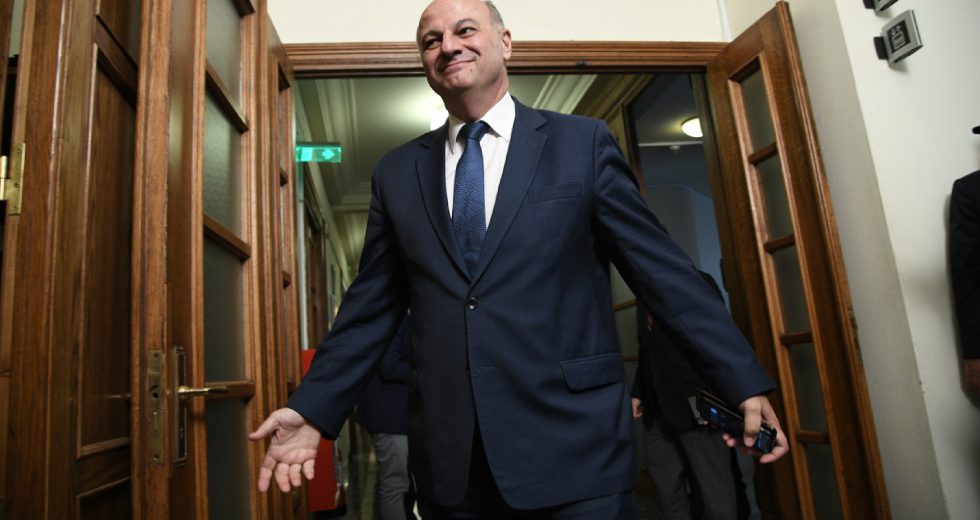 Ου βλασφημήσεις