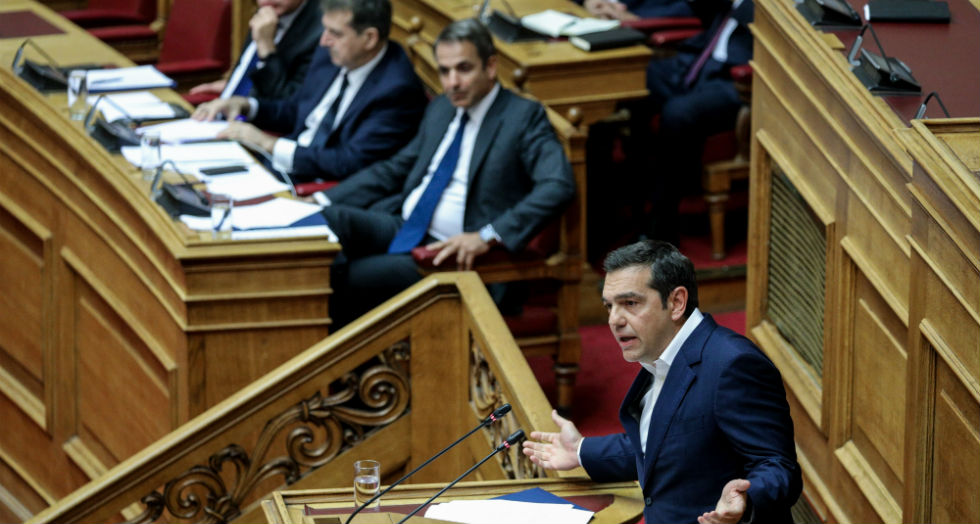 Πού συμφωνούν και πού διαφωνούν Ν.Δ.-ΣΥΡΙΖΑ για την αναθεώρηση