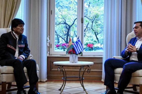 Τηλεφωνική επικοινωνία Τσίπρα – Μοράλες